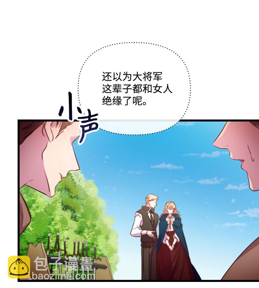 13 女主人的姿态9