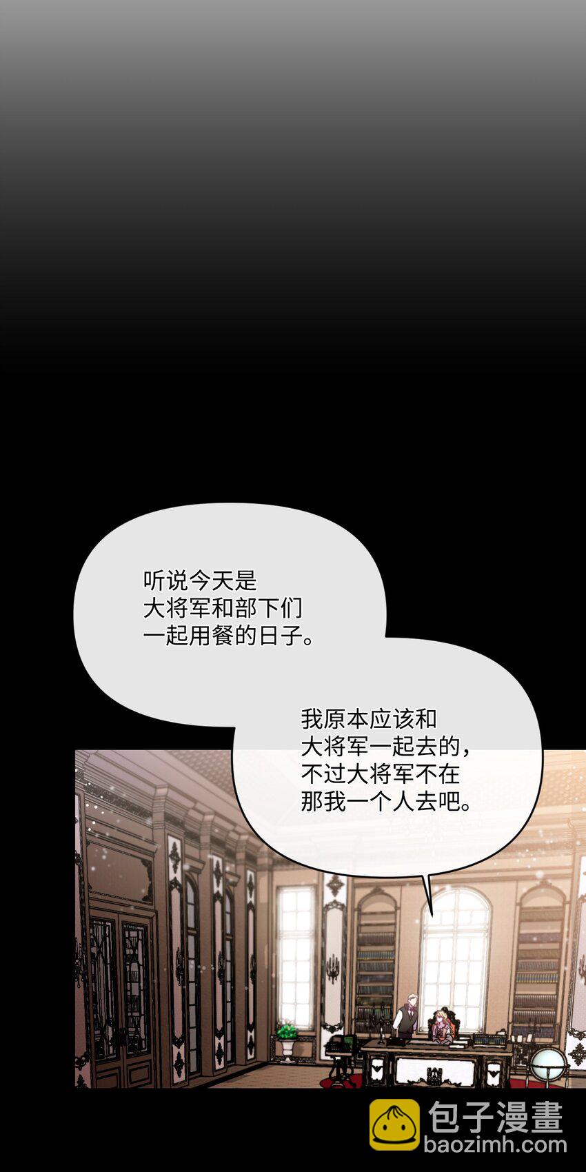 14 俘获人心13