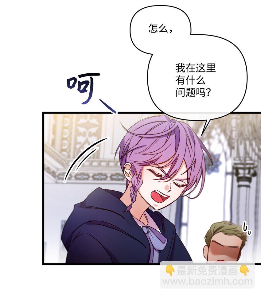 14 俘获人心24