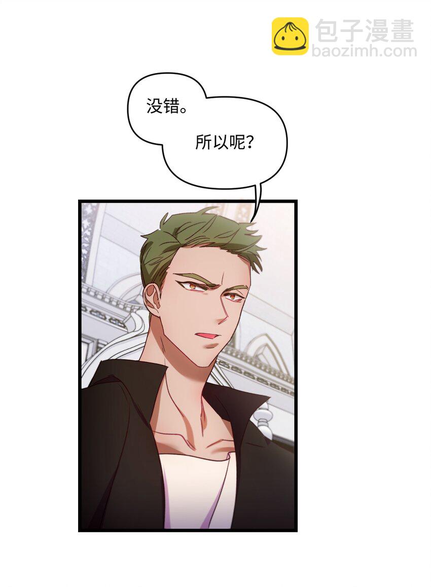 14 俘获人心31