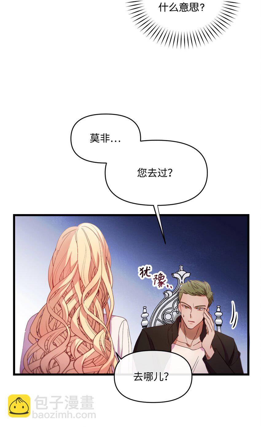 14 俘获人心34