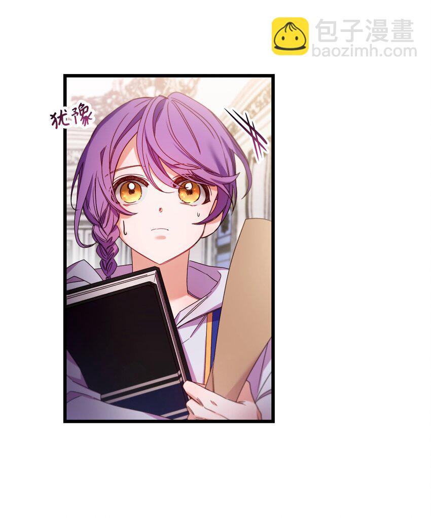 14 俘获人心54