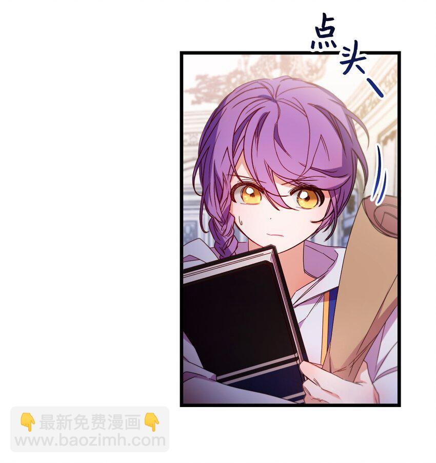 14 俘获人心55