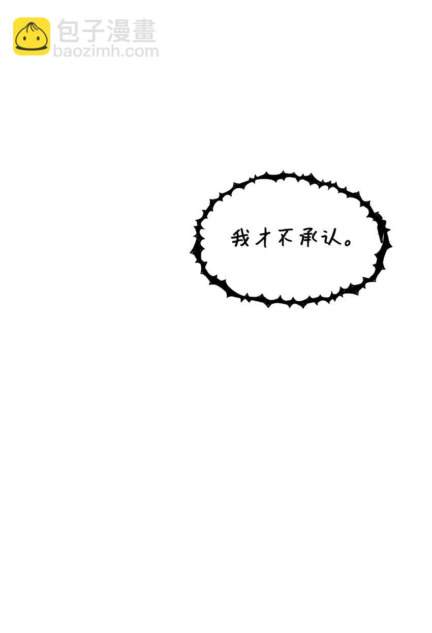 14 俘获人心6