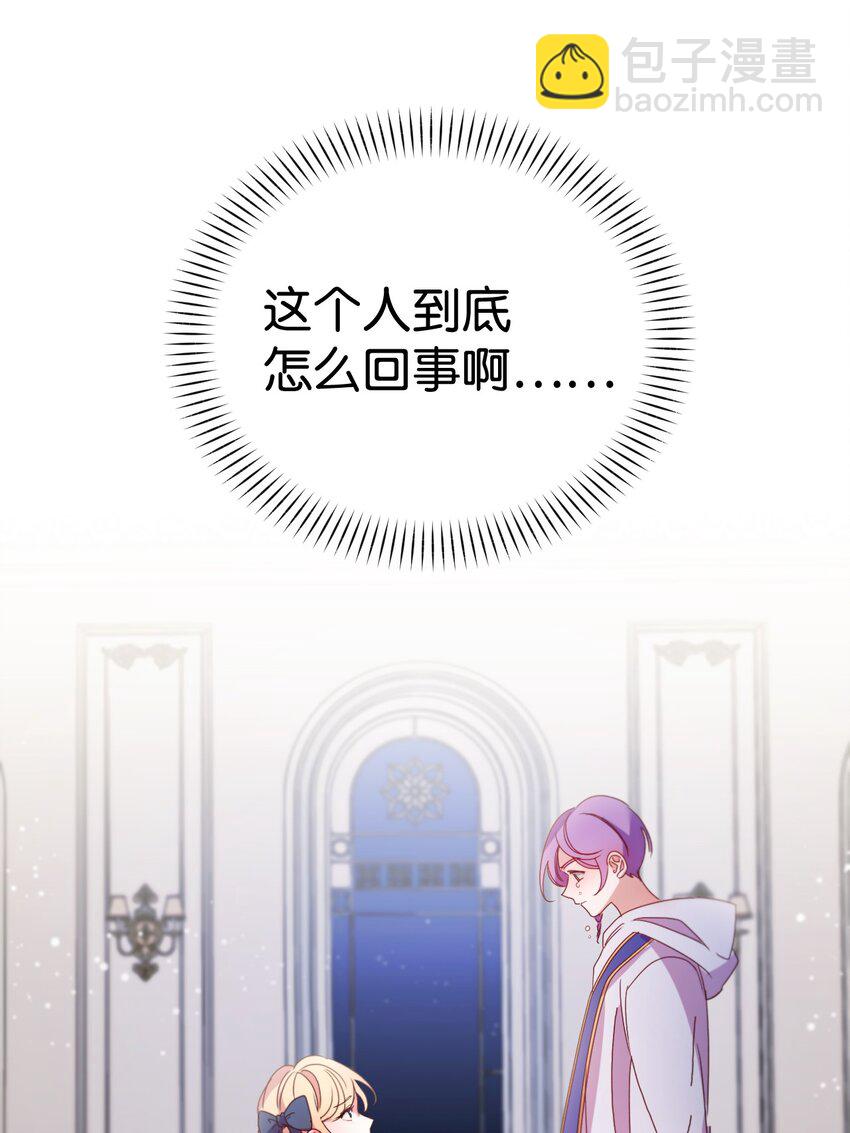 14 俘获人心72