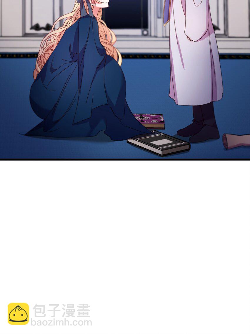 14 俘获人心73