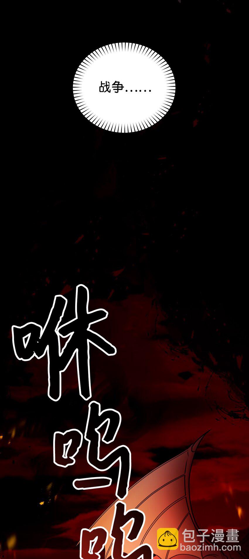 14 俘获人心76