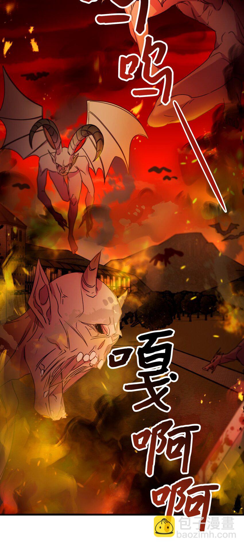 14 俘获人心77