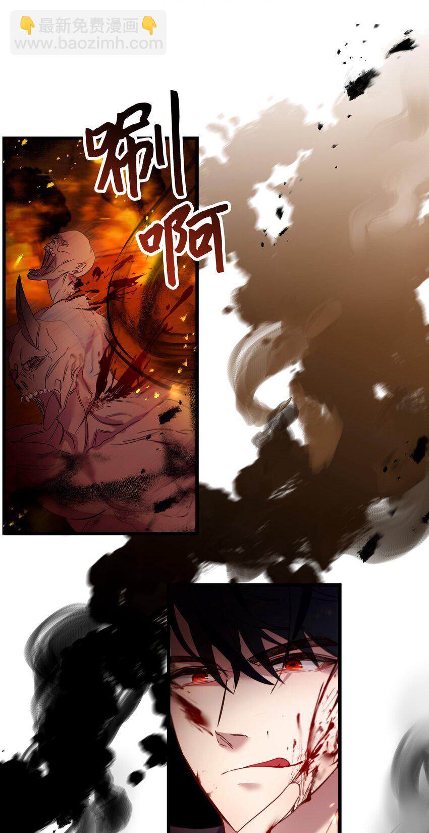 14 俘获人心78