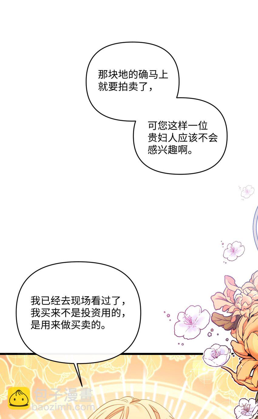 17 狼狈不堪14