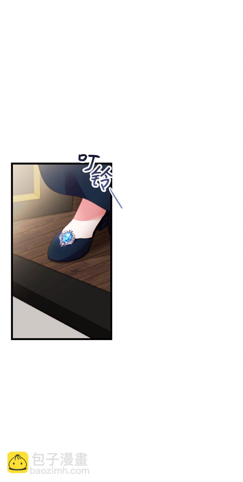 17 狼狈不堪33