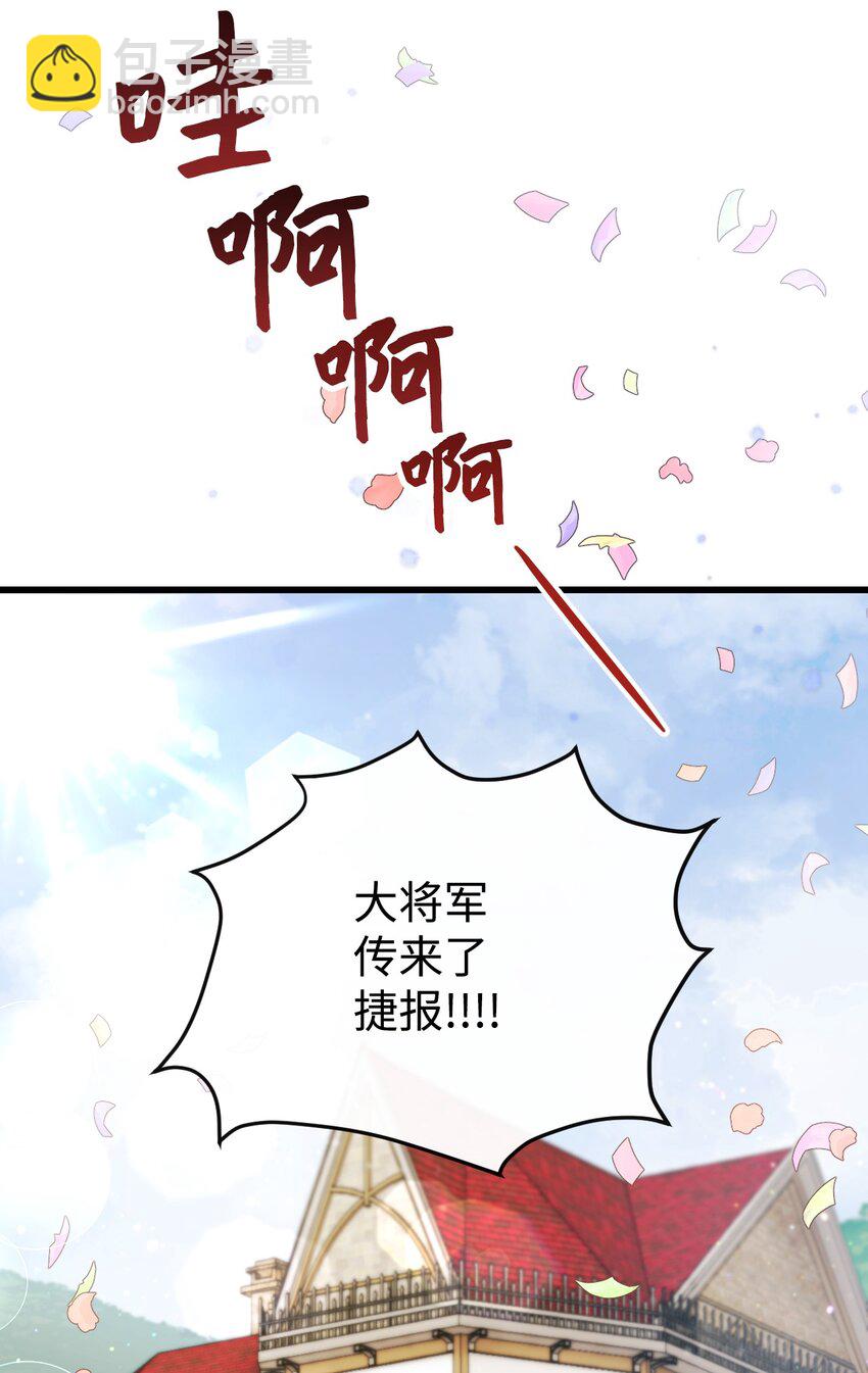 17 狼狈不堪37