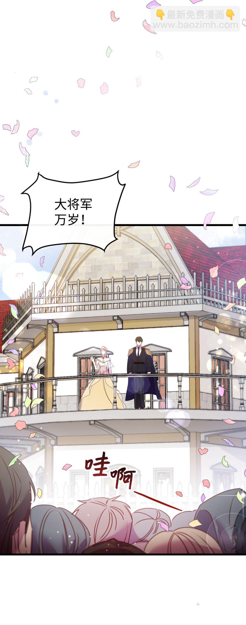 17 狼狈不堪39