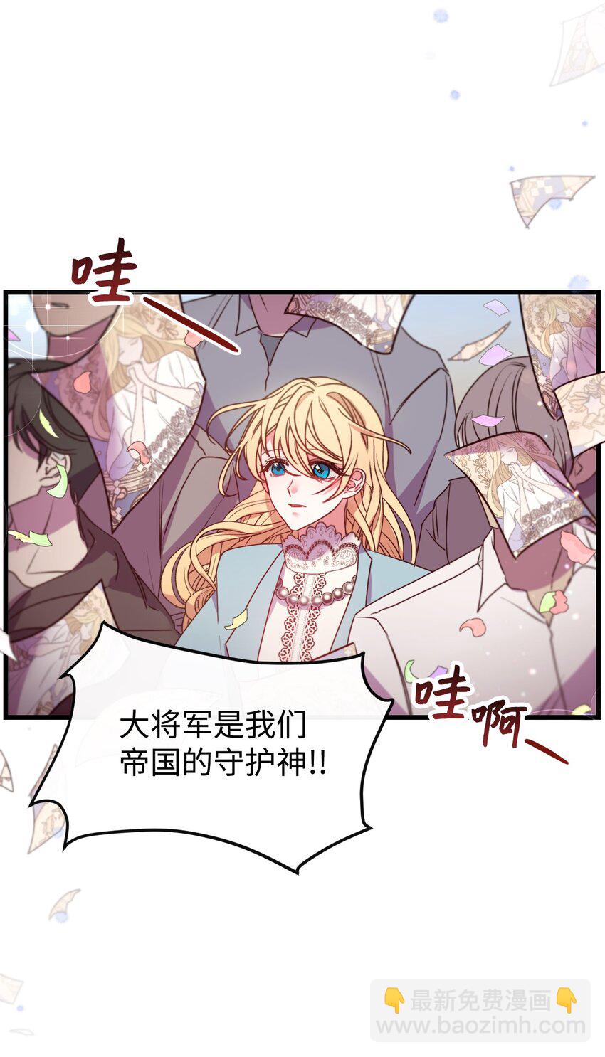 17 狼狈不堪40
