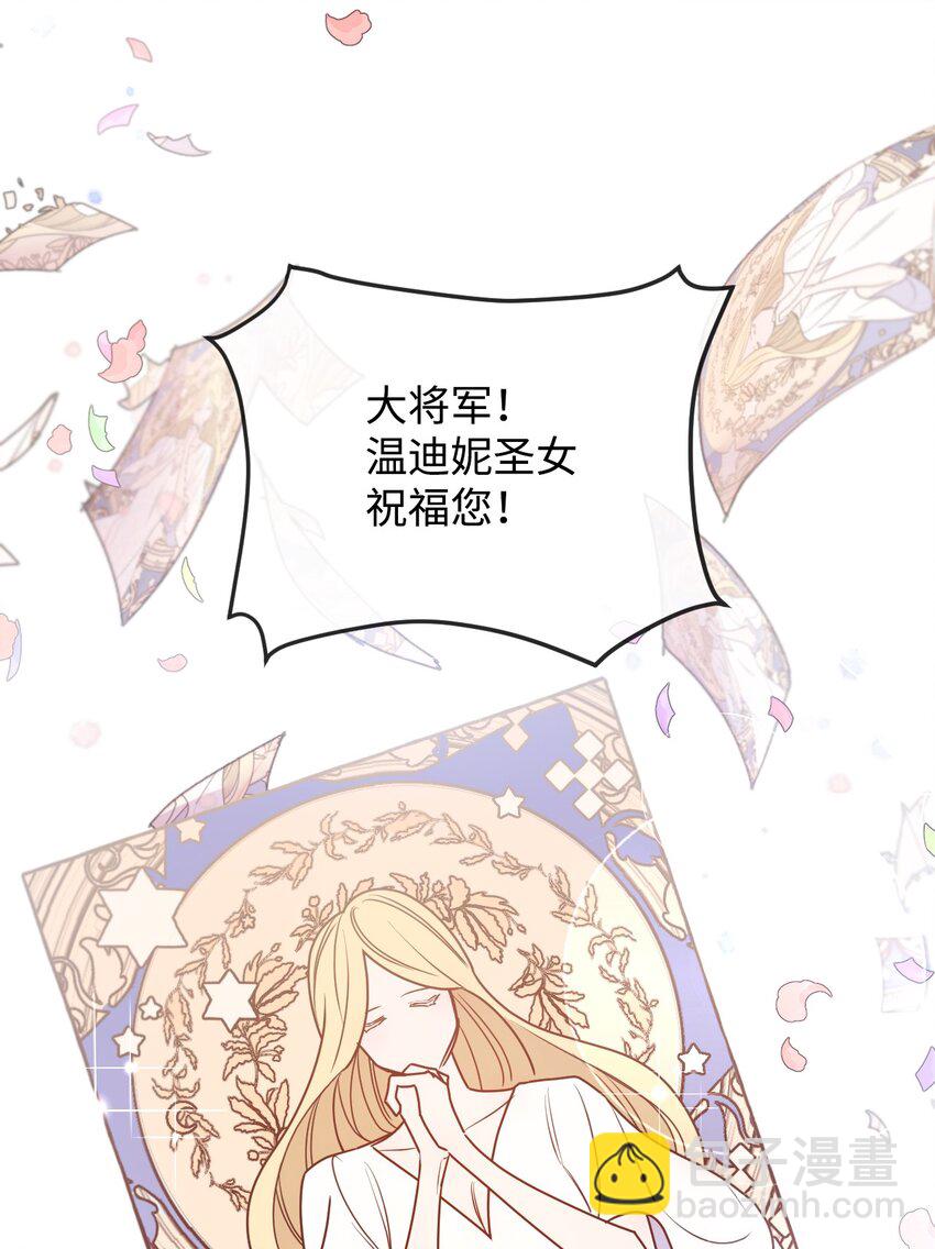 17 狼狈不堪42