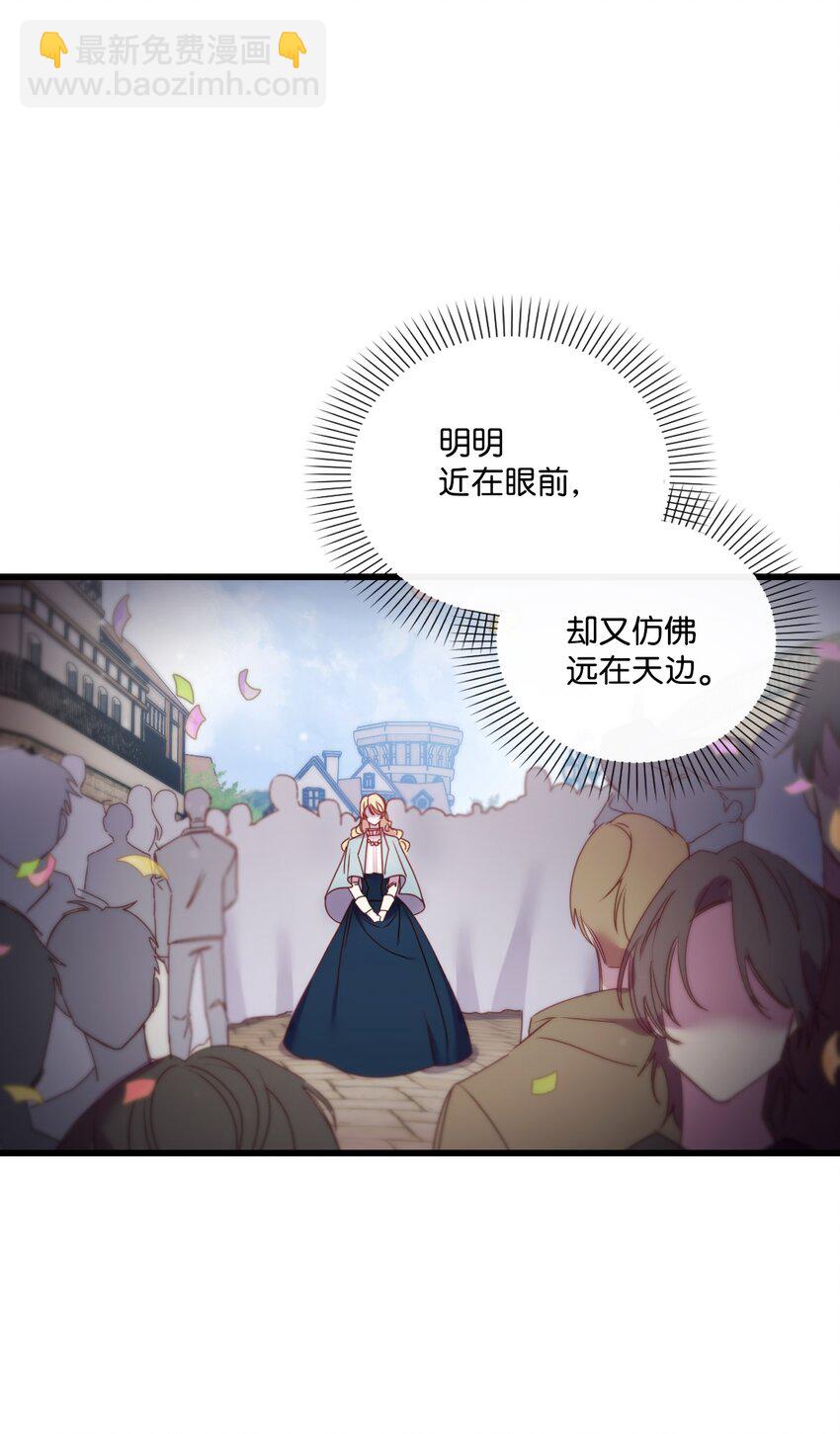 17 狼狈不堪48