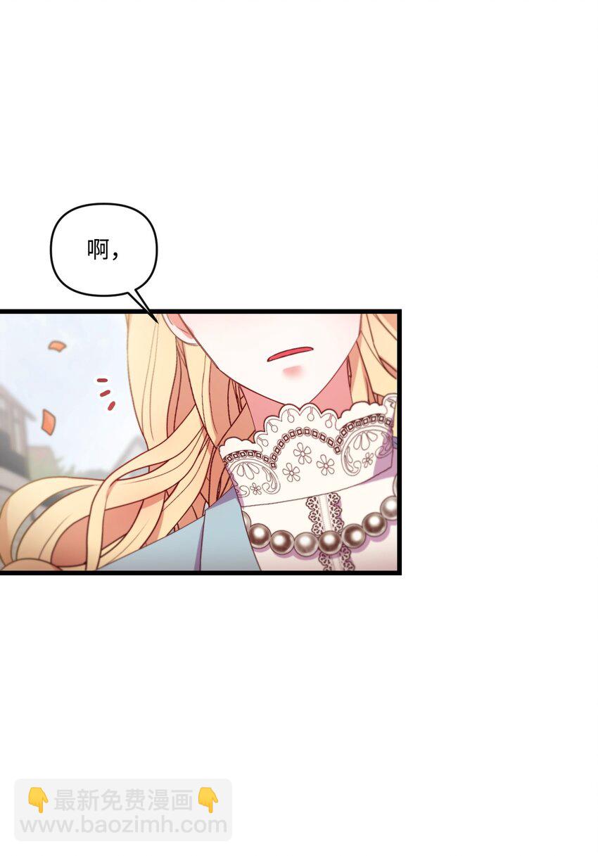 17 狼狈不堪49