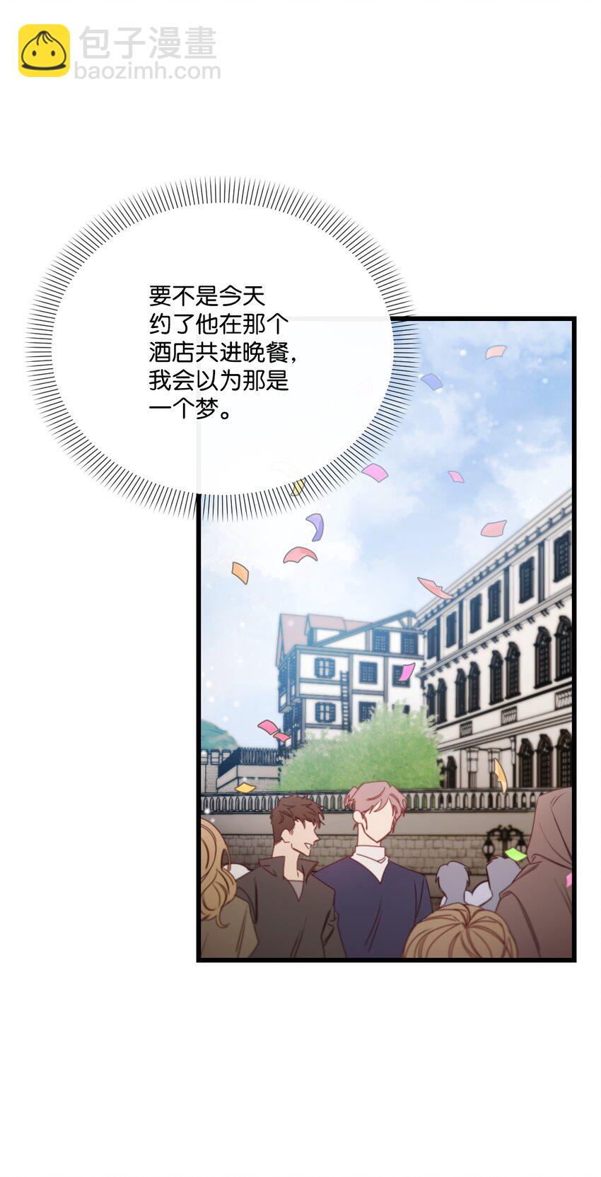 17 狼狈不堪51