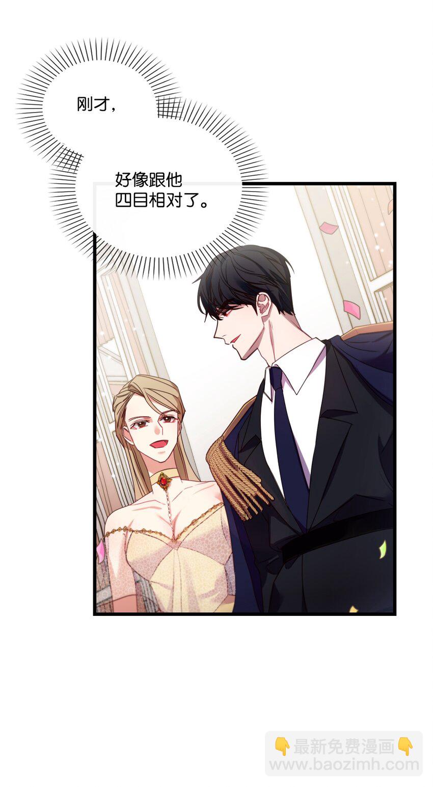 17 狼狈不堪54