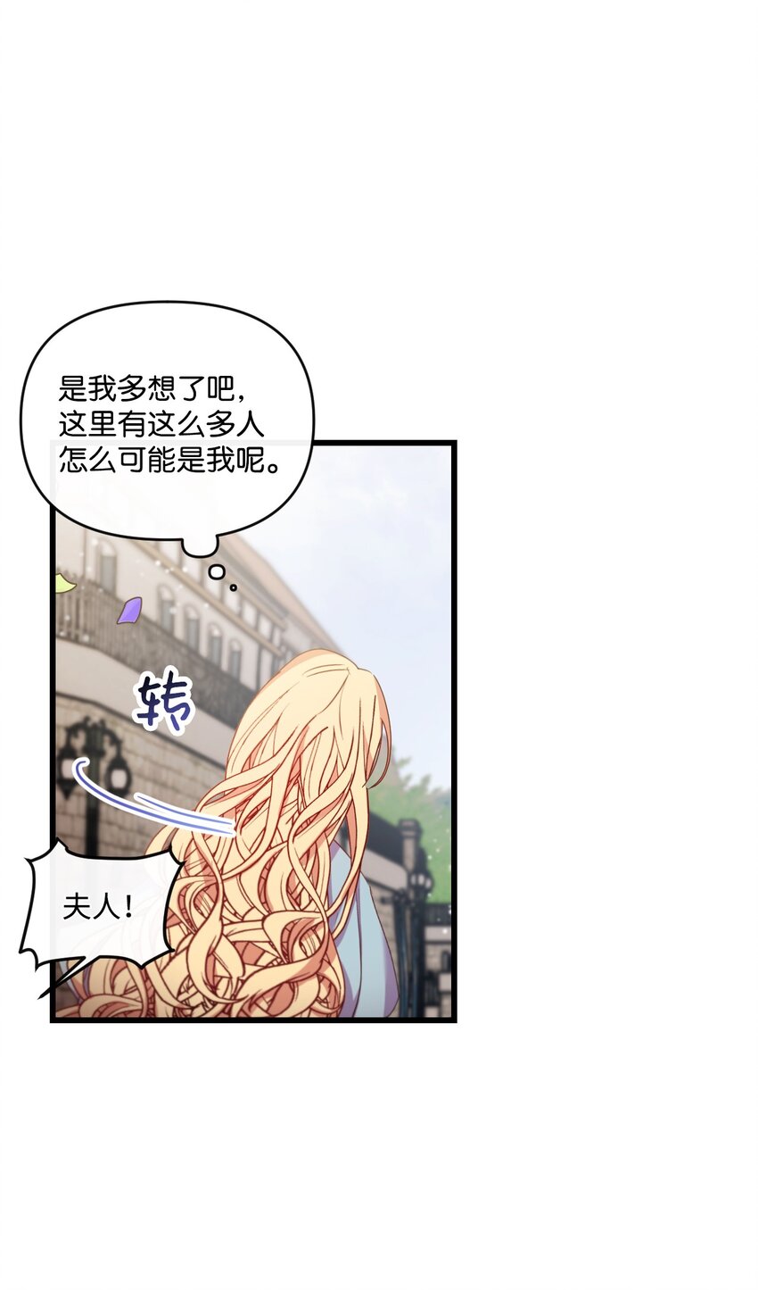 17 狼狈不堪55