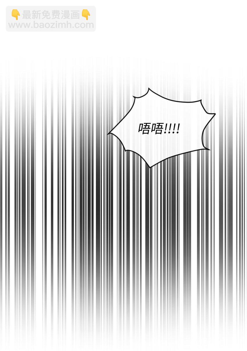 17 狼狈不堪65