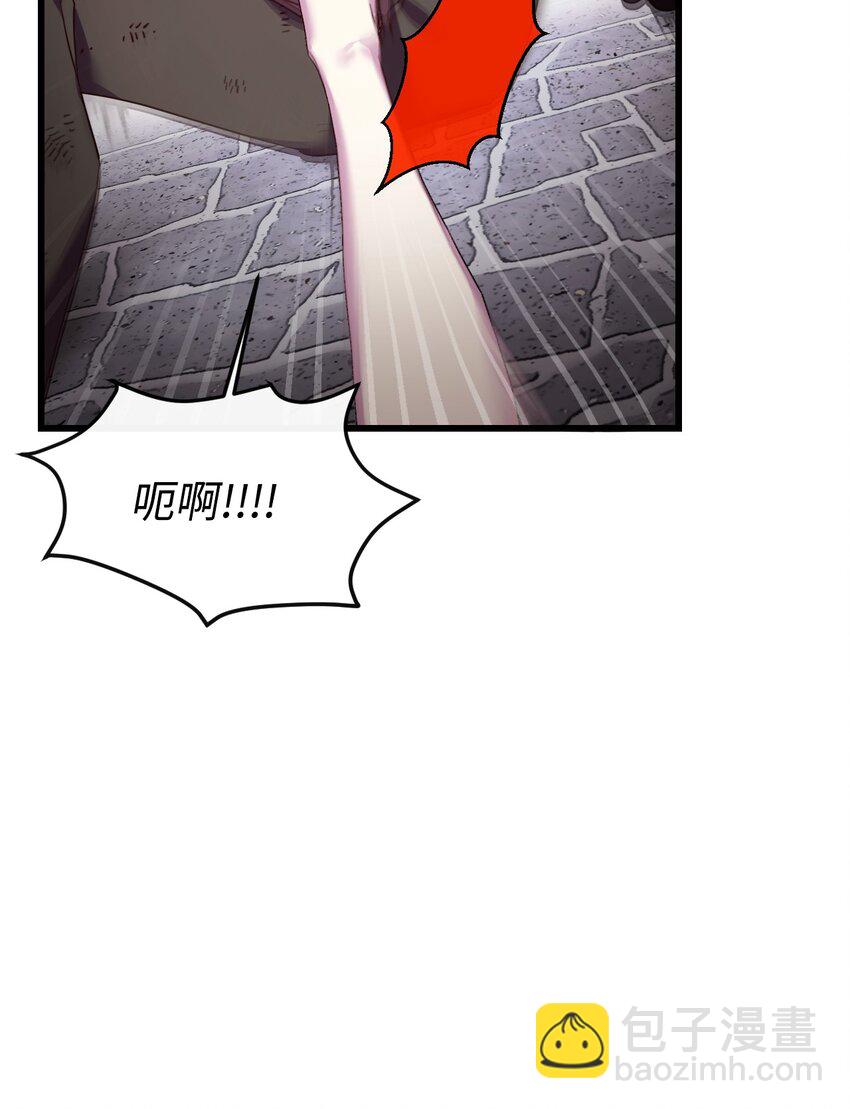 17 狼狈不堪76