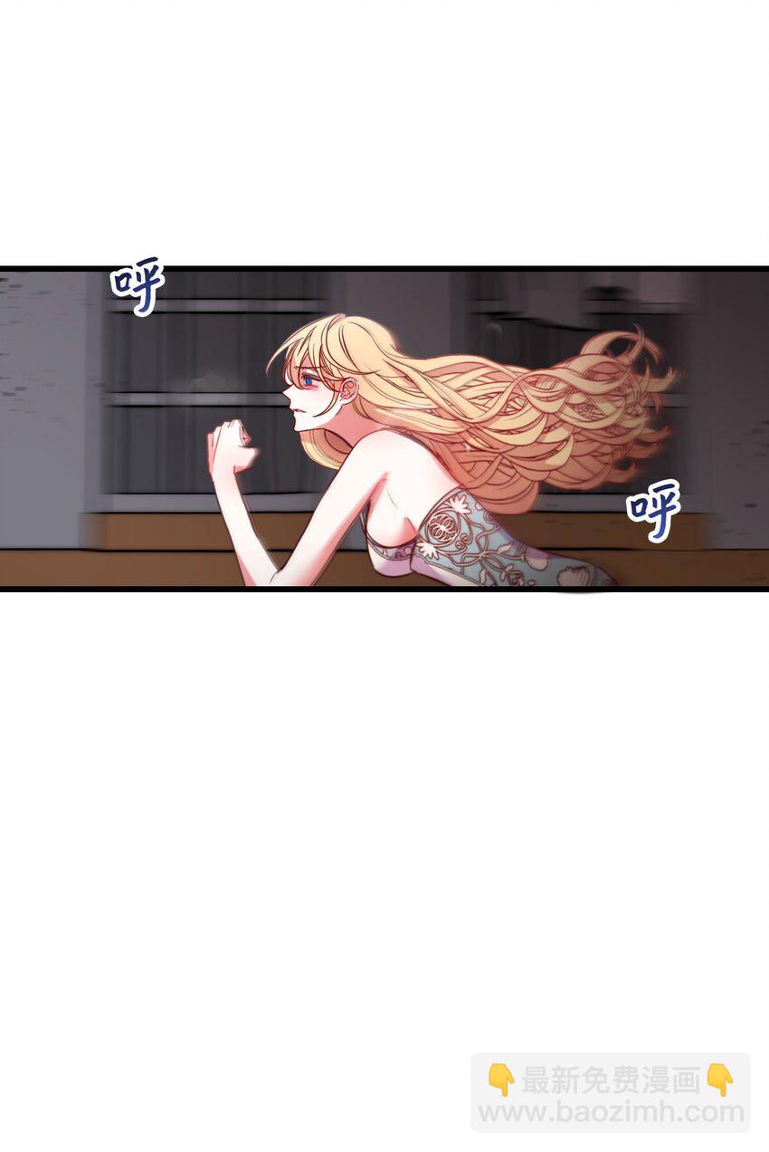 17 狼狈不堪78
