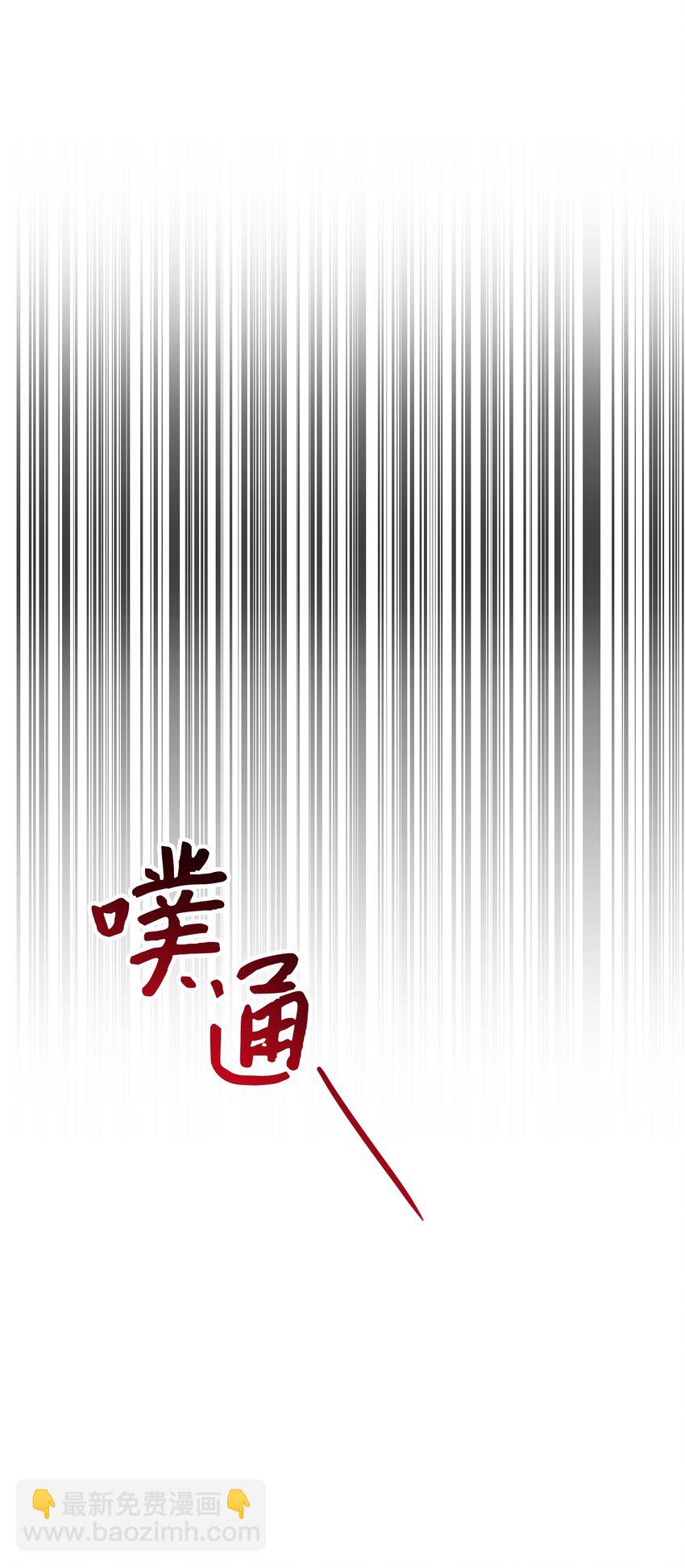 17 狼狈不堪83