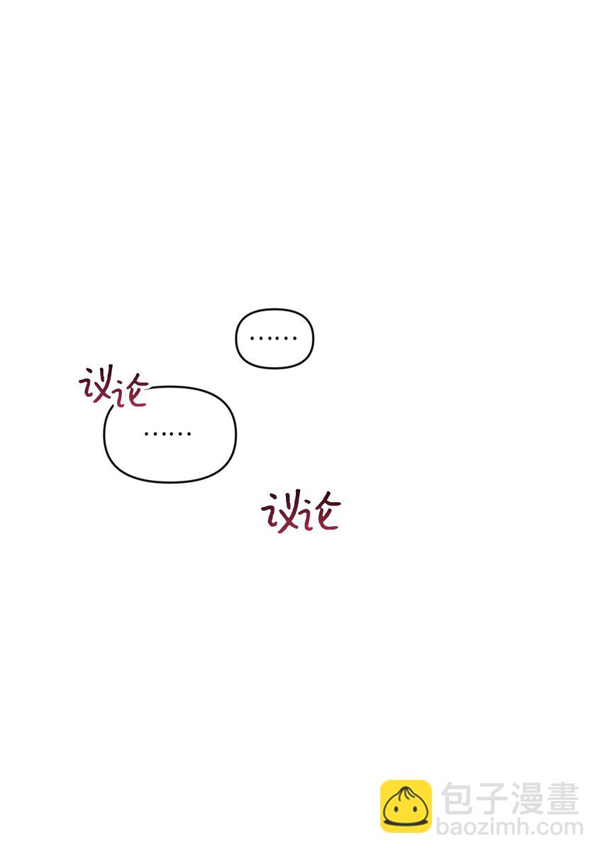 17 狼狈不堪84