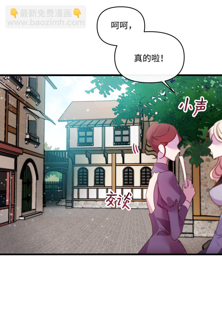 17 狼狈不堪85