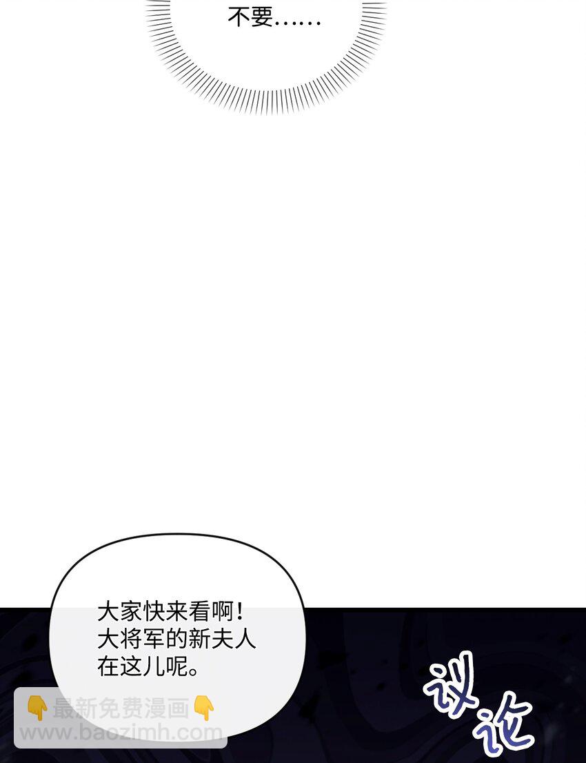 17 狼狈不堪89