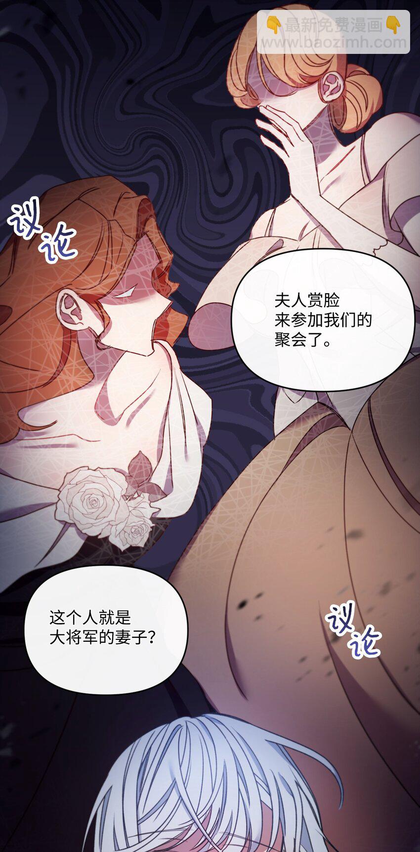 17 狼狈不堪90