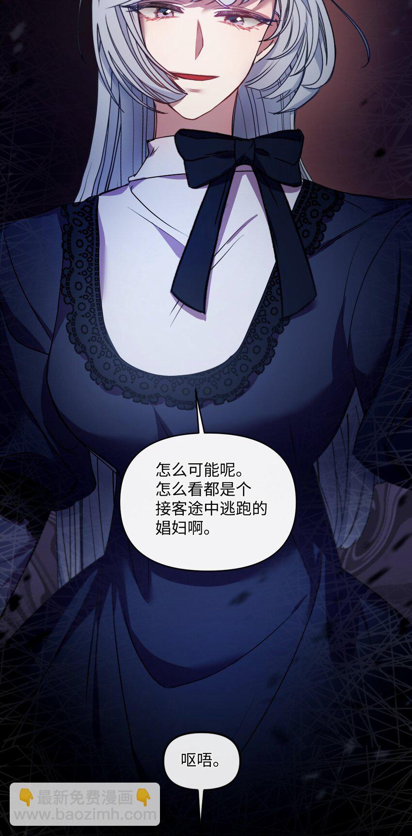 17 狼狈不堪91