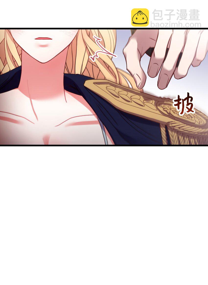 17 狼狈不堪94