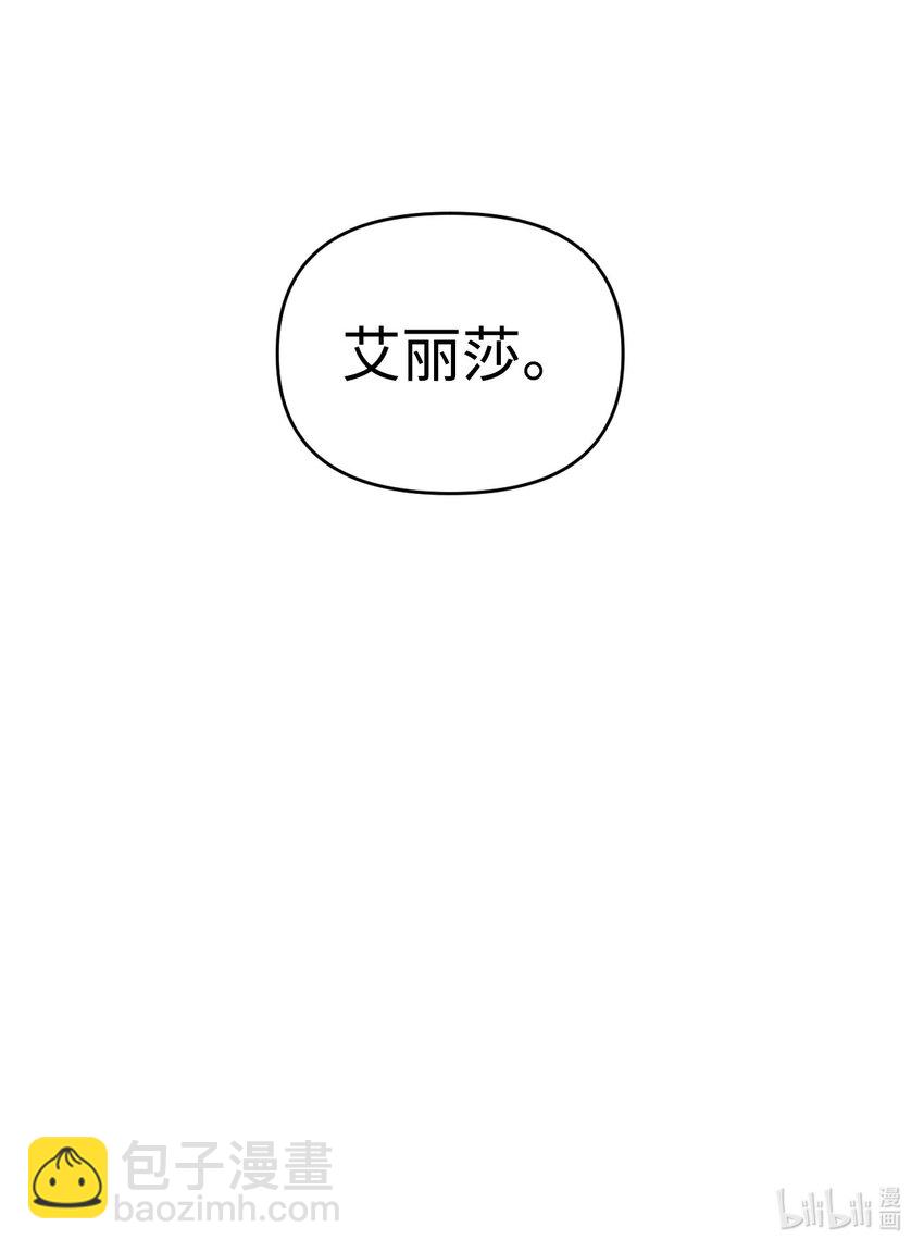 17 狼狈不堪95