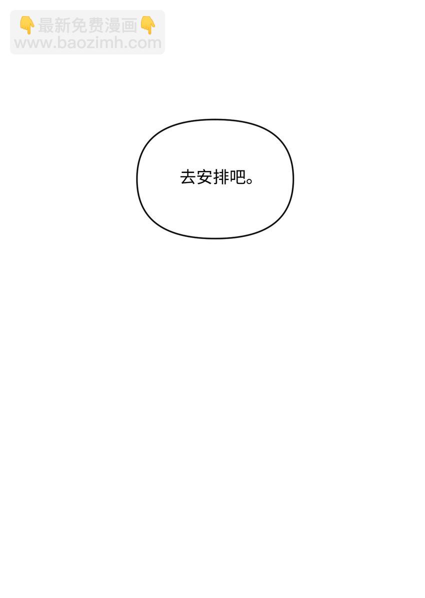 21 自作自受27