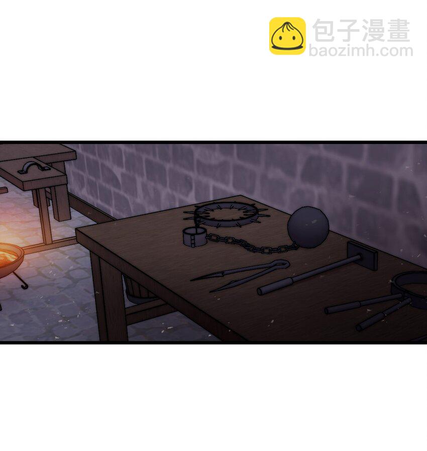 21 自作自受31
