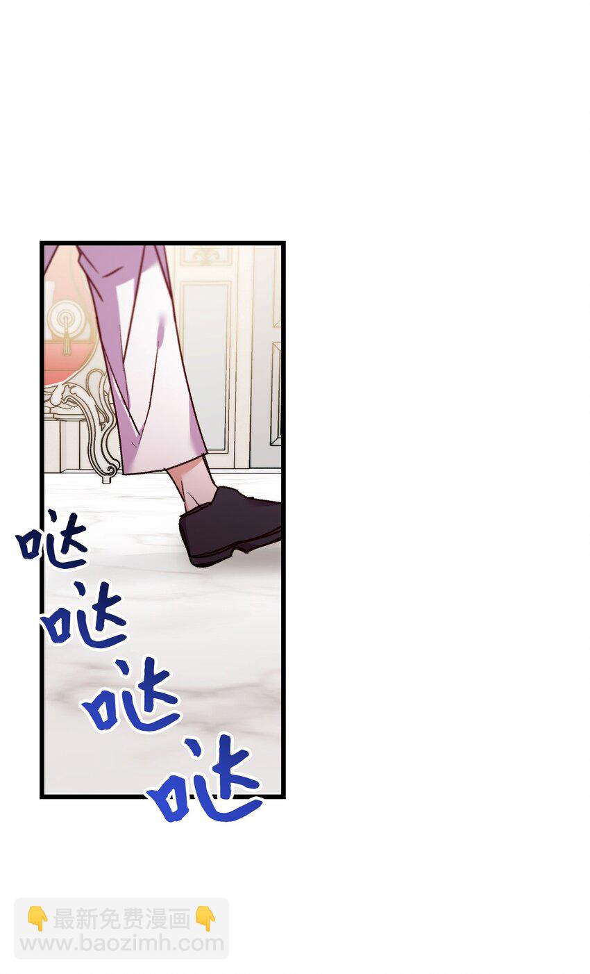 21 自作自受65