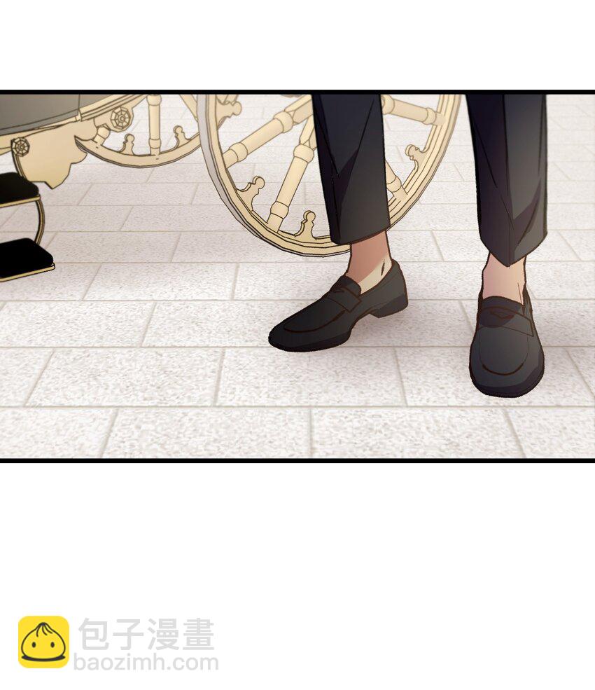 21 自作自受85