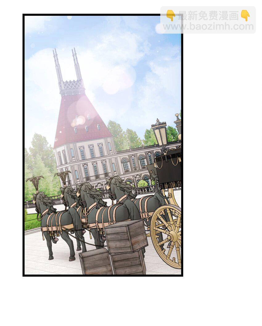 25 新婚旅行1