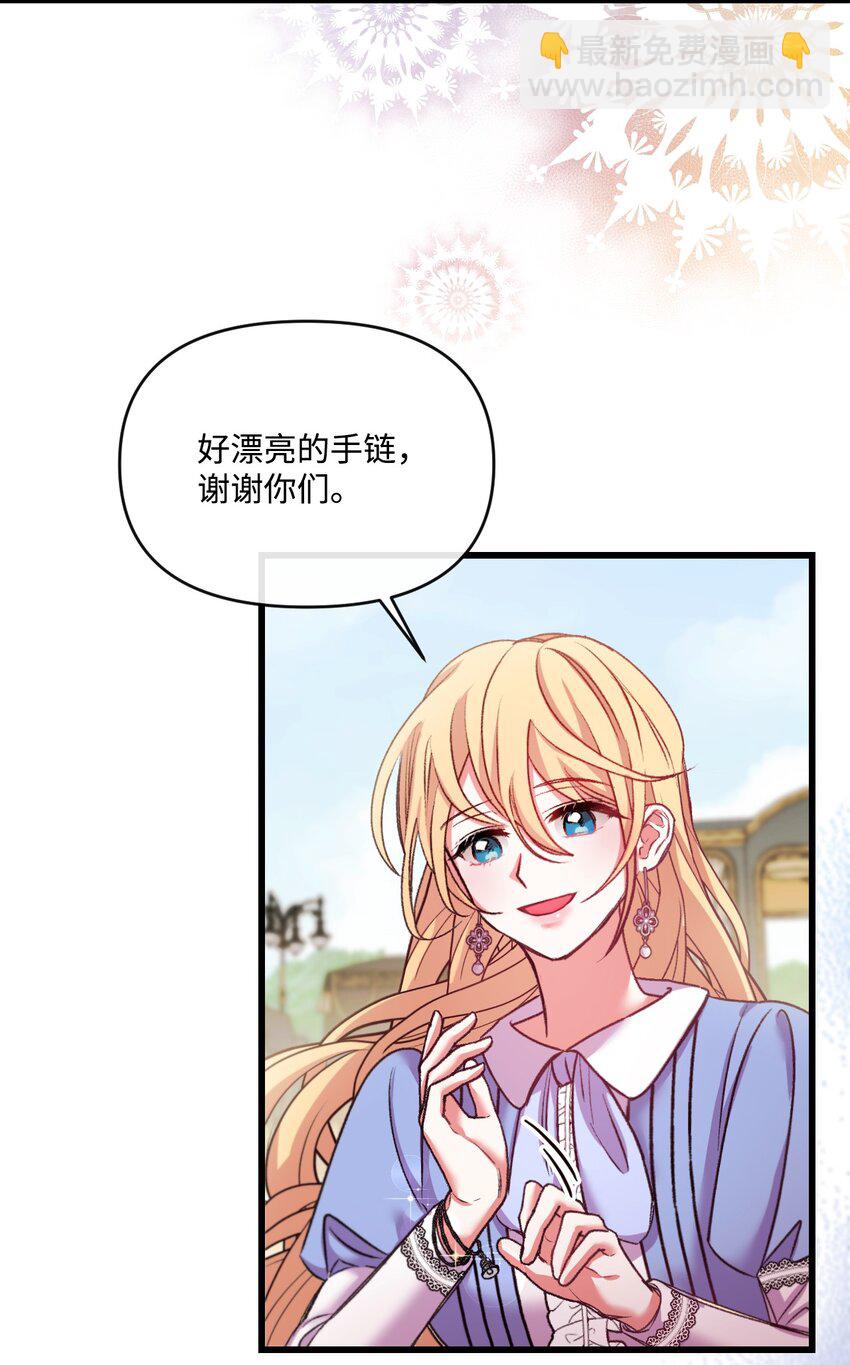 25 新婚旅行12