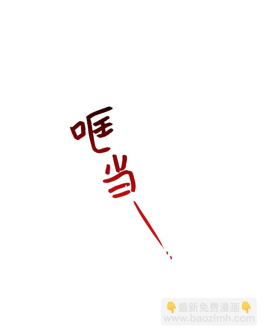 27 可疑的土地20