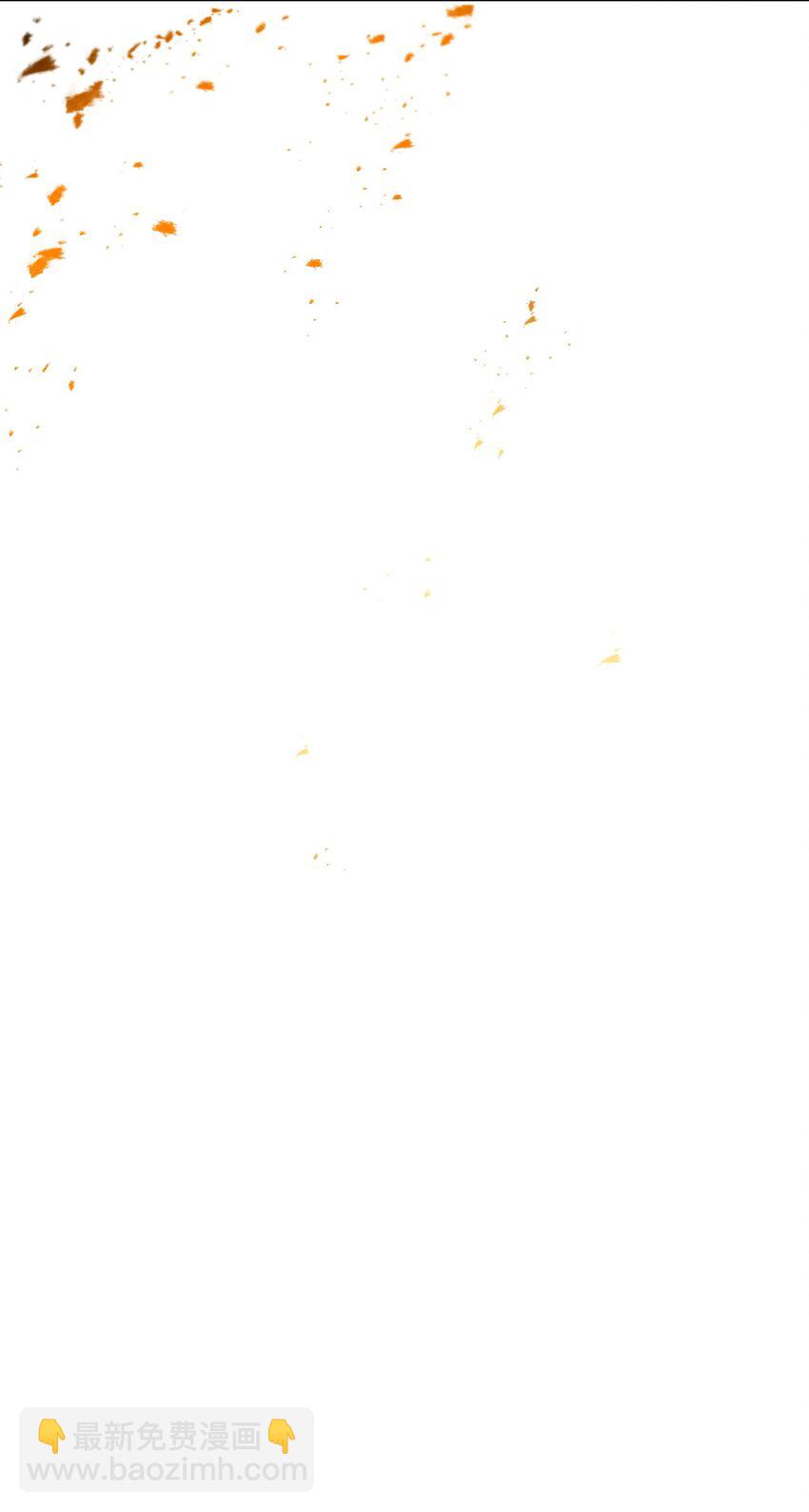 27 可疑的土地58