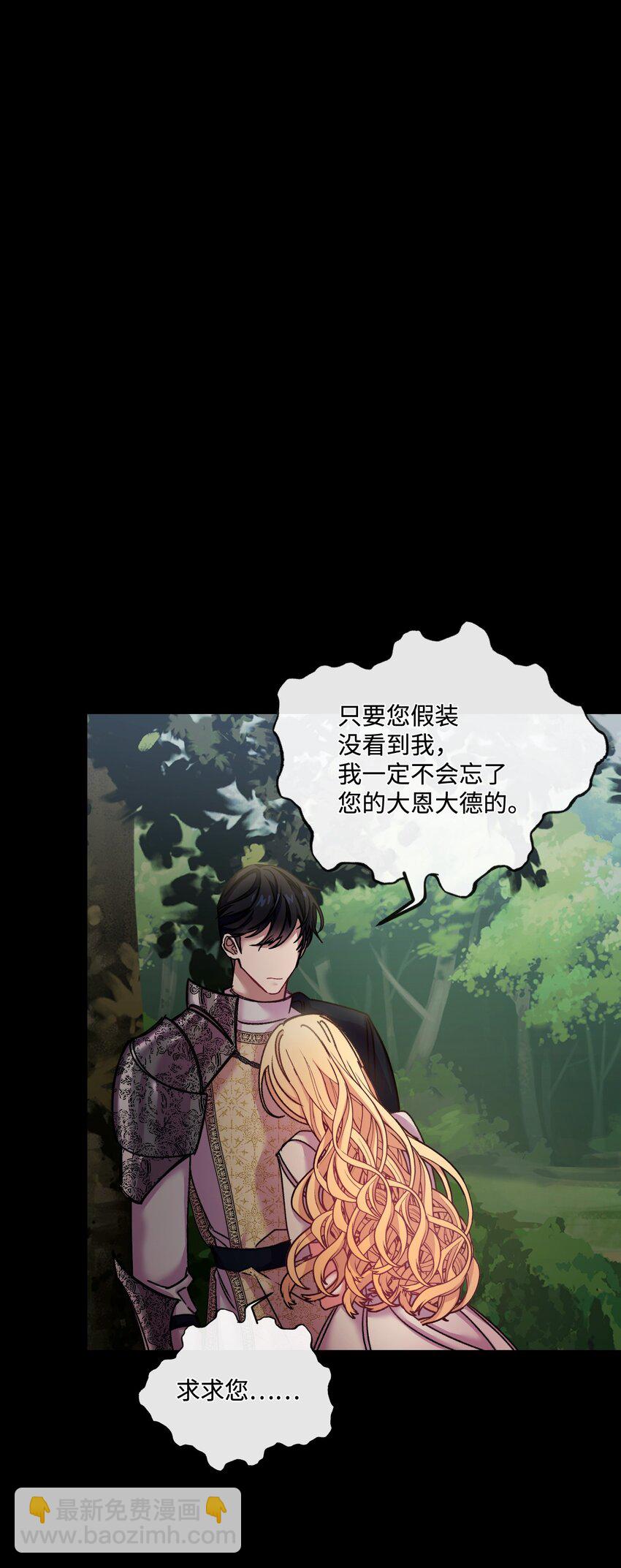 30 吃醋10