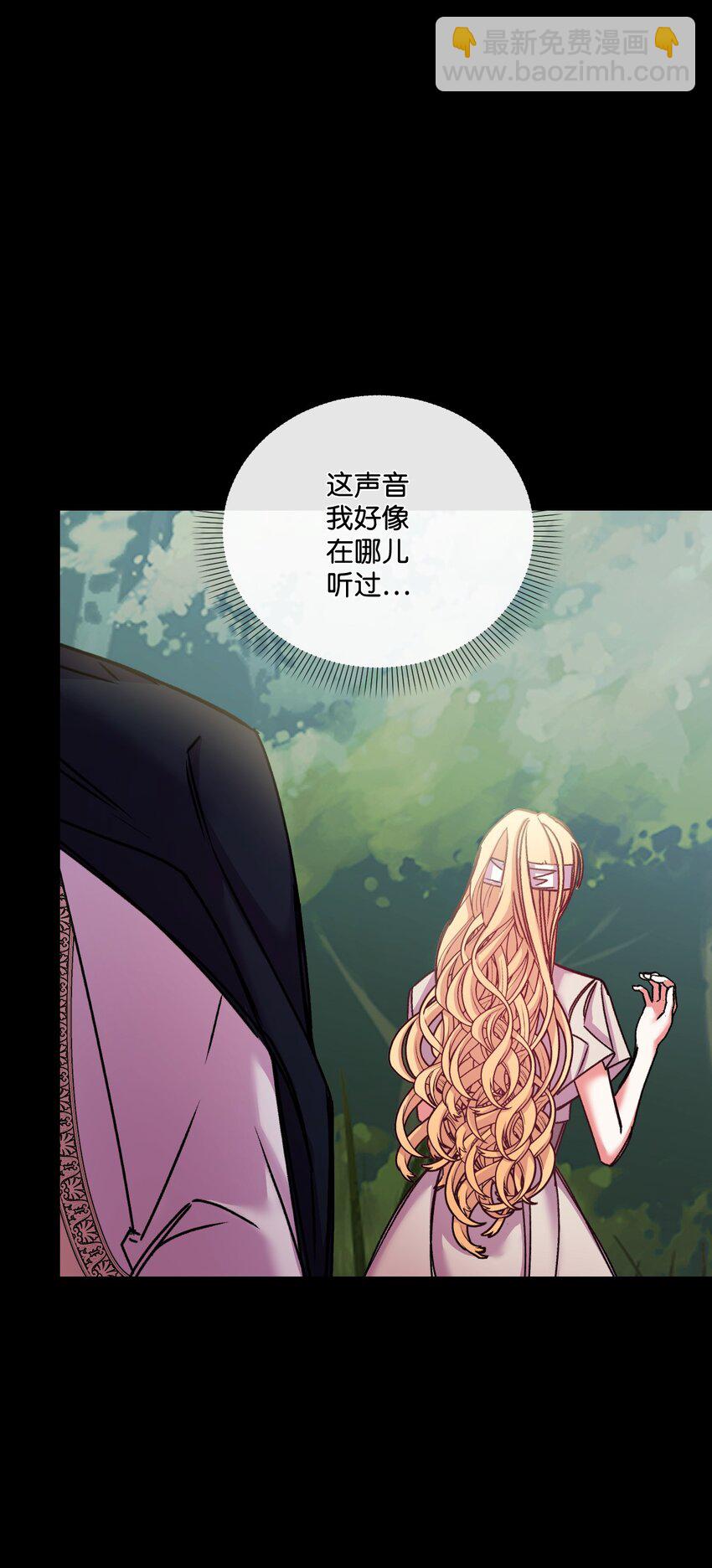 30 吃醋14