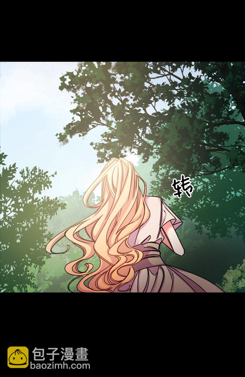 30 吃醋16