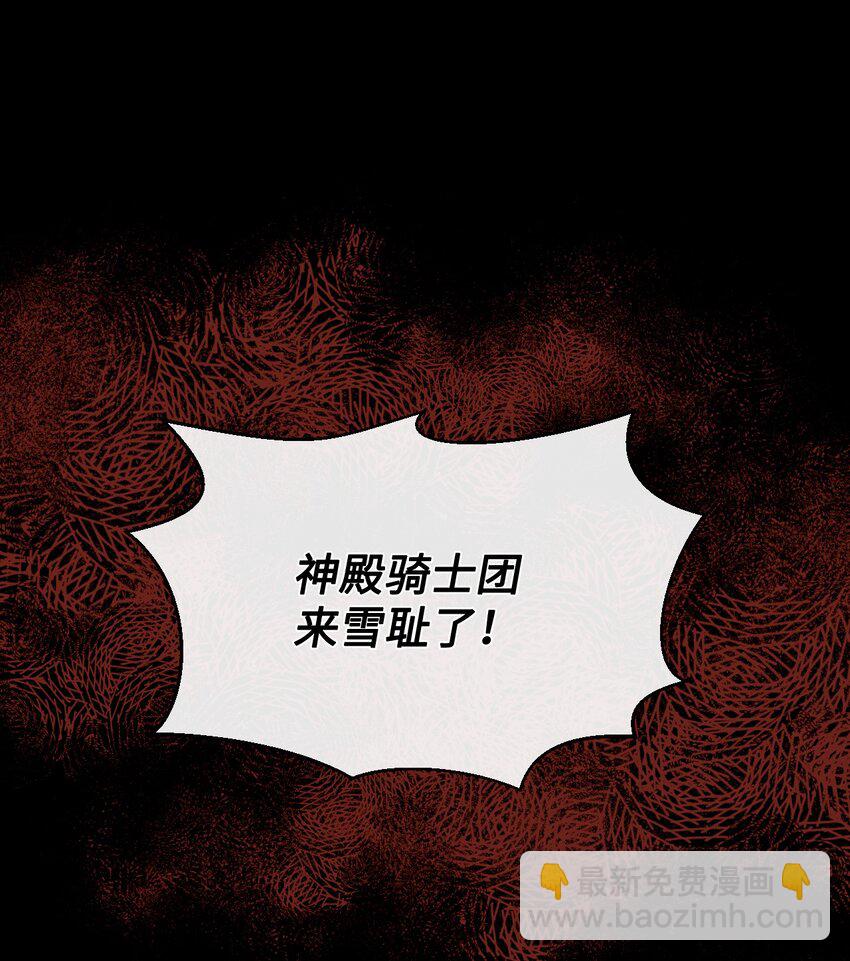 30 吃醋18