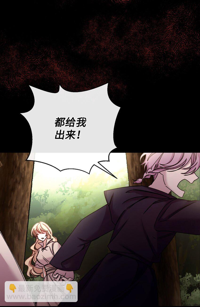 30 吃醋19