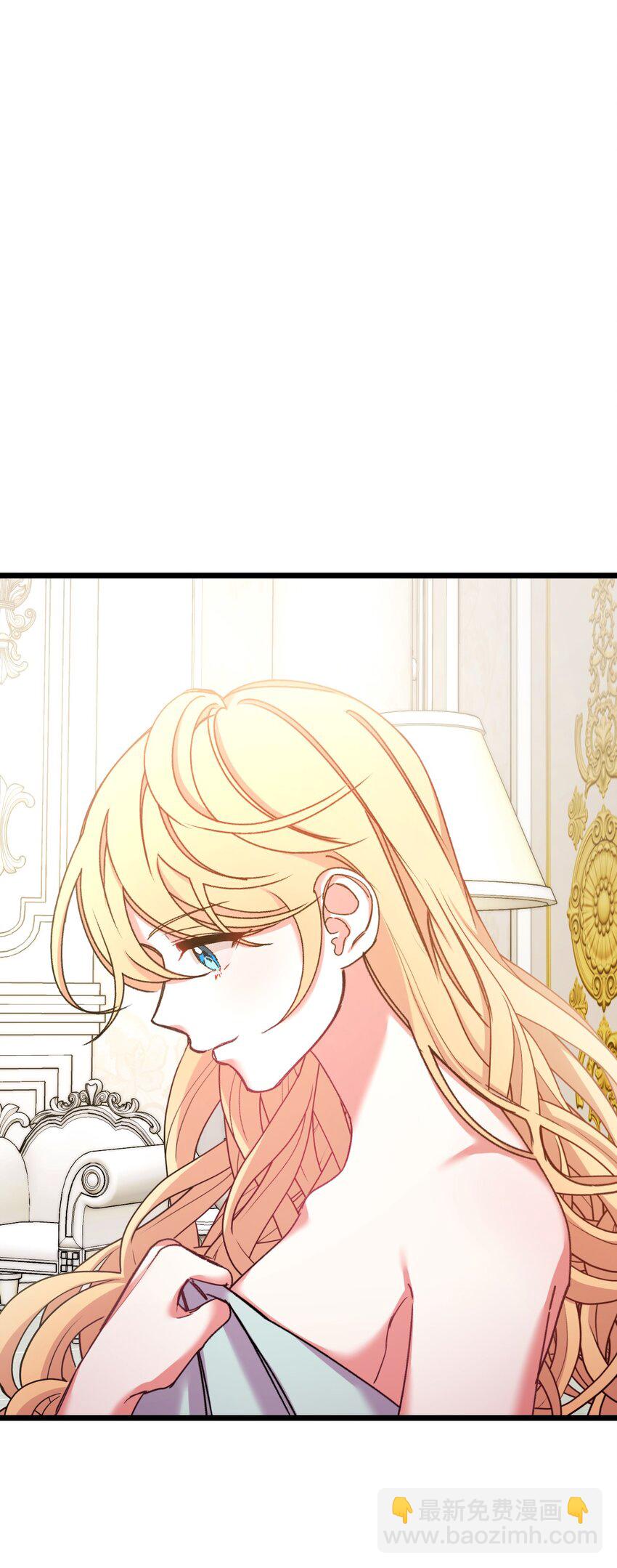 30 吃醋29