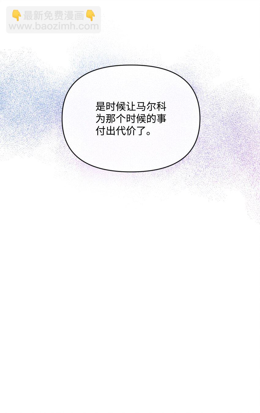30 吃醋30
